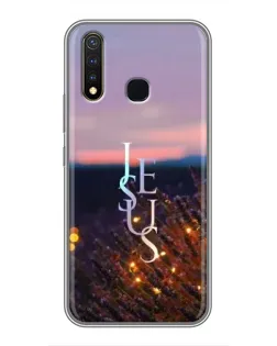 Чехол для Vivo Y19 с картинкой «Свет Божий ночью»