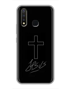 Чехол для Vivo Y19 с картинкой «Графический крест Jesus»