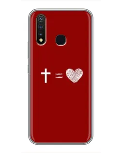 Чехол для Vivo Y19 с картинкой «Уравнение любви»