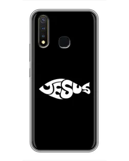 Чехол для Vivo Y19 с картинкой «Рыба Jesus»