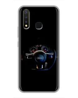 Чохол для Vivo Y19 з картинкою «Салон Audi — кермо»