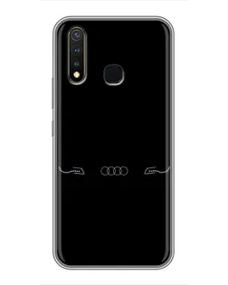 Чехол для Vivo Y19 с картинкой «Audi — световой подпись» Чехол для Vivo Y19 с картинкой «Audi — световой подпись»