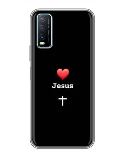 Чехол для Vivo Y20 с картинкой «Сердце - Jesus» Чехол для Vivo Y20 с картинкой «Сердце - Jesus»