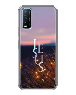 Чехол для Vivo Y20 с картинкой «Свет Божий ночью»