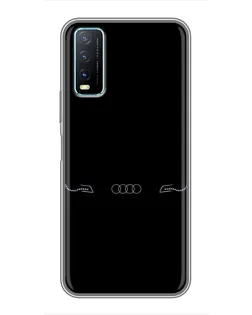 Чехол для Vivo Y20 с картинкой «Audi — световой подпись» Чехол для Vivo Y20 с картинкой «Audi — световой подпись»