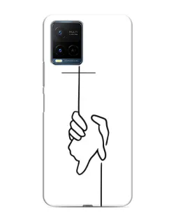 Чехол для Vivo Y21 / Y21s с картинкой «Рука держит»