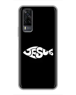 Чохол для Vivo Y31 з картинкою «Риба  Jesus»