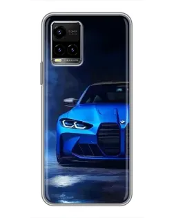 Чехол для Vivo Y33s с картинкой «Голубая BMW M4»
