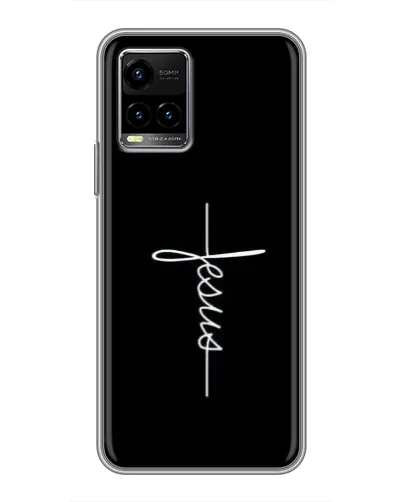 Чехол для Vivo Y33s с картинкой «Тонкая линия веры»
