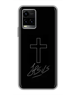Чохол для Vivo Y33s з картинкою «Графічний хрест Jesus» Чохол для Vivo Y33s з картинкою «Графічний хрест Jesus»
