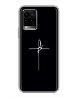 Чохол для Vivo Y33s з картинкою «Тонкий хрест» Чохол для Vivo Y33s з картинкою «Тонкий хрест»