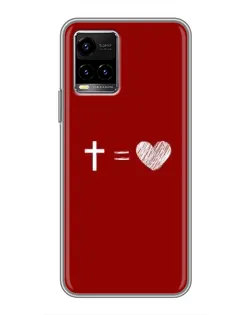 Чохол для Vivo Y33s з картинкою «Рівняння любові» Чохол для Vivo Y33s з картинкою «Рівняння любові»