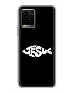 Чохол для Vivo Y33s з картинкою «Риба Jesus» Чохол для Vivo Y33s з картинкою «Риба Jesus»
