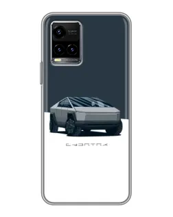 Чехол для Vivo Y33s с картинкой «Серебристый Cybertruck Tesla»