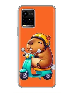 Чехол для Vivo Y33s с картинкой «Капибара на скутере» Чехол для Vivo Y33s с картинкой «Капибара на скутере»