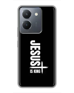 Чехол для Vivo Y36 с картинкой «Вертикаль веры Jesus»