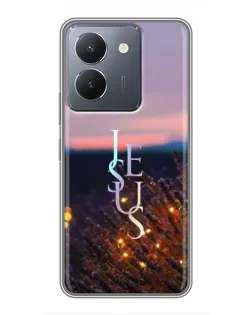 Чохол для Vivo Y36 з картинкою «Світло Боже уночі»