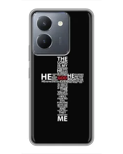 Чохол для Vivo Y36 з картинкою «Текстовий хрест»