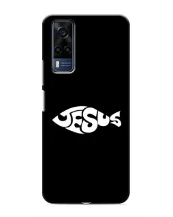 Чохол для Vivo Y51 (2020) з картинкою «Риба  Jesus»