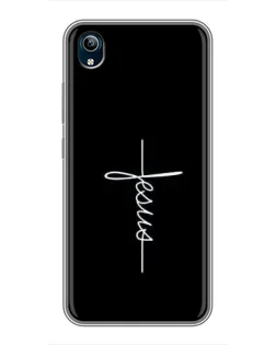 Чохол для Vivo Y91C з картинкою «Тонка лінія віри»