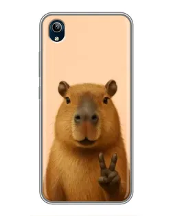 Чохол для Vivo Y91C з картинкою «Капібара вікторія»