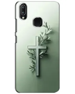 Чохол для Vivo Y93 Lite з картинкою «Оливкова гілка»