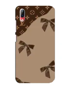 Чехол для Vivo Y93 / Y93S с картинкой «LV — кофейный атлас»