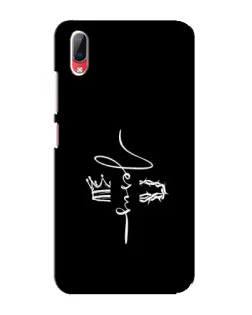 Чехол для Vivo Y93 / Y93S с картинкой «Король Славы Jesus» Чехол для Vivo Y93 / Y93S с картинкой «Король Славы Jesus»