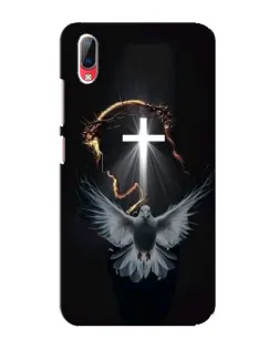 Чехол для Vivo Y93 / Y93S с картинкой «Голубь и Свет»