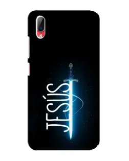 Чехол для Vivo Y93 / Y93S с картинкой «Меч Духа Jesus»