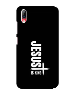 Чехол для Vivo Y93 / Y93S с картинкой «Вертикаль веры Jesus»