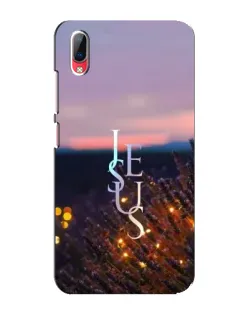 Чохол для Vivo Y93 / Y93S з картинкою «Світло Боже уночі»