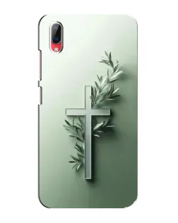 Чохол для Vivo Y93 / Y93S з картинкою «Оливкова гілка»