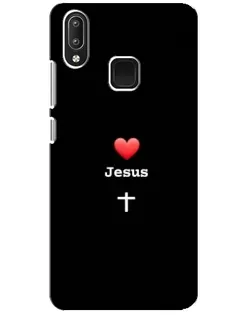 Чохол для Vivo Y95 з картинкою «Серце - Jesus»