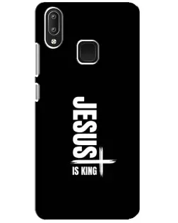 Чохол для Vivo Y95 з картинкою «Вертикаль віри Jesus»