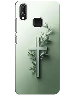 Чохол для Vivo Y95 з картинкою «Оливкова гілка» Чохол для Vivo Y95 з картинкою «Оливкова гілка»
