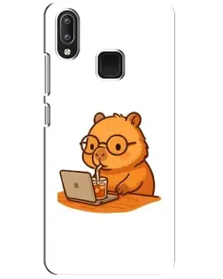 Чехол для Vivo Y95 с картинкой «Капибара с ноутбуком» Чехол для Vivo Y95 с картинкой «Капибара с ноутбуком»