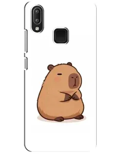 Чехол для Vivo Y95 с картинкой «Толстенькая капибара» Чехол для Vivo Y95 с картинкой «Толстенькая капибара»