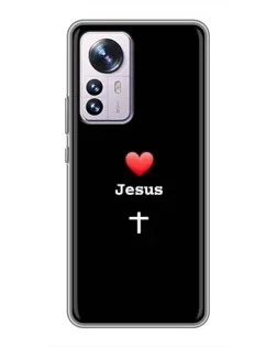 Чехол для Xiaomi 12 / 12X с картинкой «Сердце - Jesus»