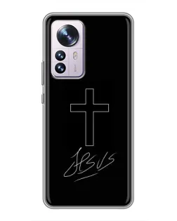 Чохол для Xiaomi 12 / 12X з картинкою «Графічний хрест Jesus» Чохол для Xiaomi 12 / 12X з картинкою «Графічний хрест Jesus»
