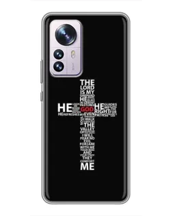 Чохол для Xiaomi 12 / 12X з картинкою «Текстовий хрест» Чохол для Xiaomi 12 / 12X з картинкою «Текстовий хрест»