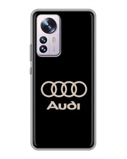 Чехол для Xiaomi 12 / 12X с картинкой «Audi — золотой логотип» Чехол для Xiaomi 12 / 12X с картинкой «Audi — золотой логотип»