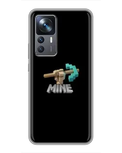 Чохол для Xiaomi 12T з картинкою «Алмазне кайло»