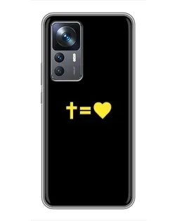 Чохол для Xiaomi 12T з картинкою «Серце та Хрест»