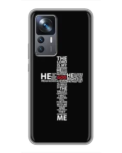 Чехол для Xiaomi 12T с картинкой «Текстовый крест»