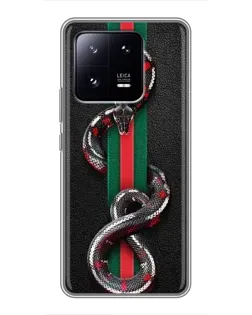 Чехол для Xiaomi 13 Pro с картинкой «Gucci — змея на полосе» Чехол для Xiaomi 13 Pro с картинкой «Gucci — змея на полосе»