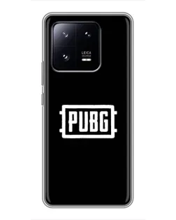 Чехол для Xiaomi 13 Pro с картинкой «Лого BMW — металлический блеск» Чехол для Xiaomi 13 Pro с картинкой «Лого BMW — металлический блеск»