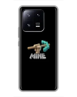 Чехол для Xiaomi 13 Pro с картинкой «Алмазная кирка»