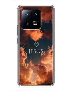 Чохол для Xiaomi 13 Pro з картинкою «Сяйво Імені Jesus»