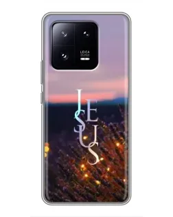 Чехол для Xiaomi 13 Pro с картинкой «Свет Божий ночью»